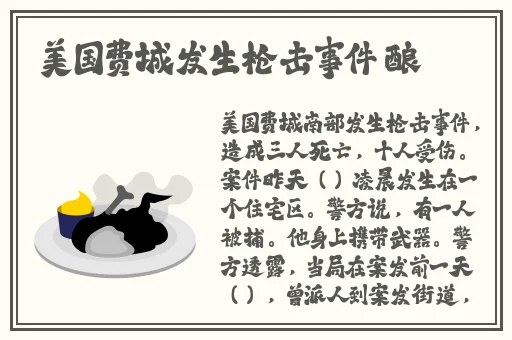 麻花传MD0174苏蜜清歌